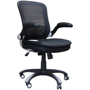Parker Living - Mesh Desk Chair