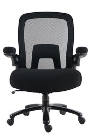 Parker Living - Mesh Desk Chair